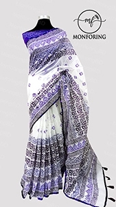 In White Deep Magenta Block 